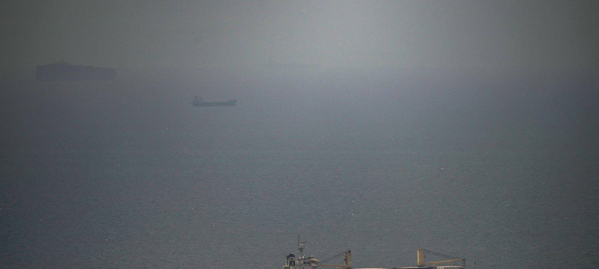 Iran-Krieg - Persischer Golf