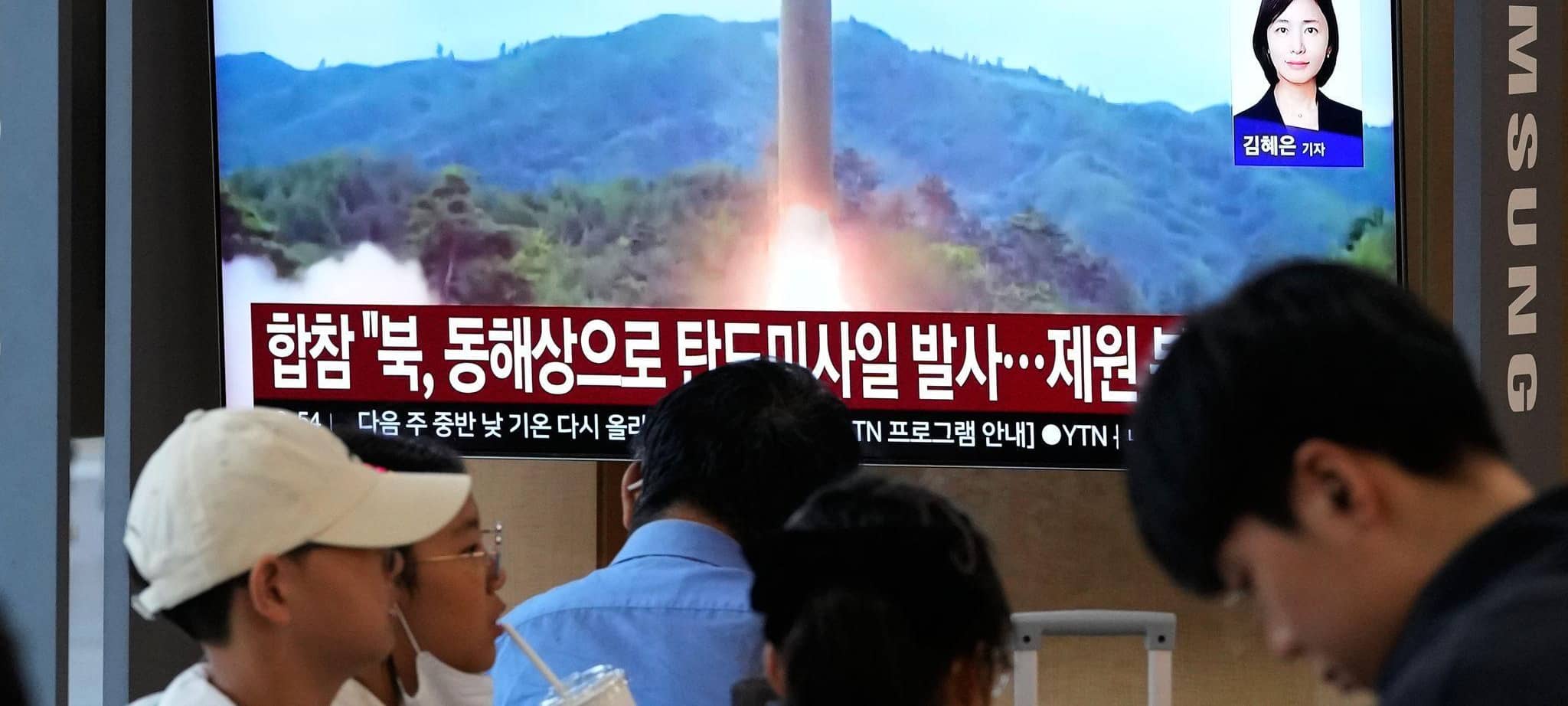Nordkorea feuert ballistische Rakete